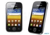SAMSUNG GALAXY (S5360)